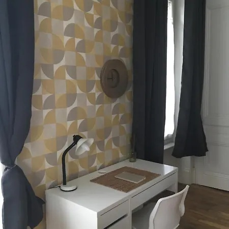 Cosy Room's Grange Blanche Apartament Lyon