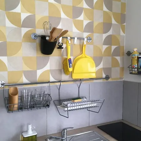 Apartament Cosy Room's Grange Blanche Lyon